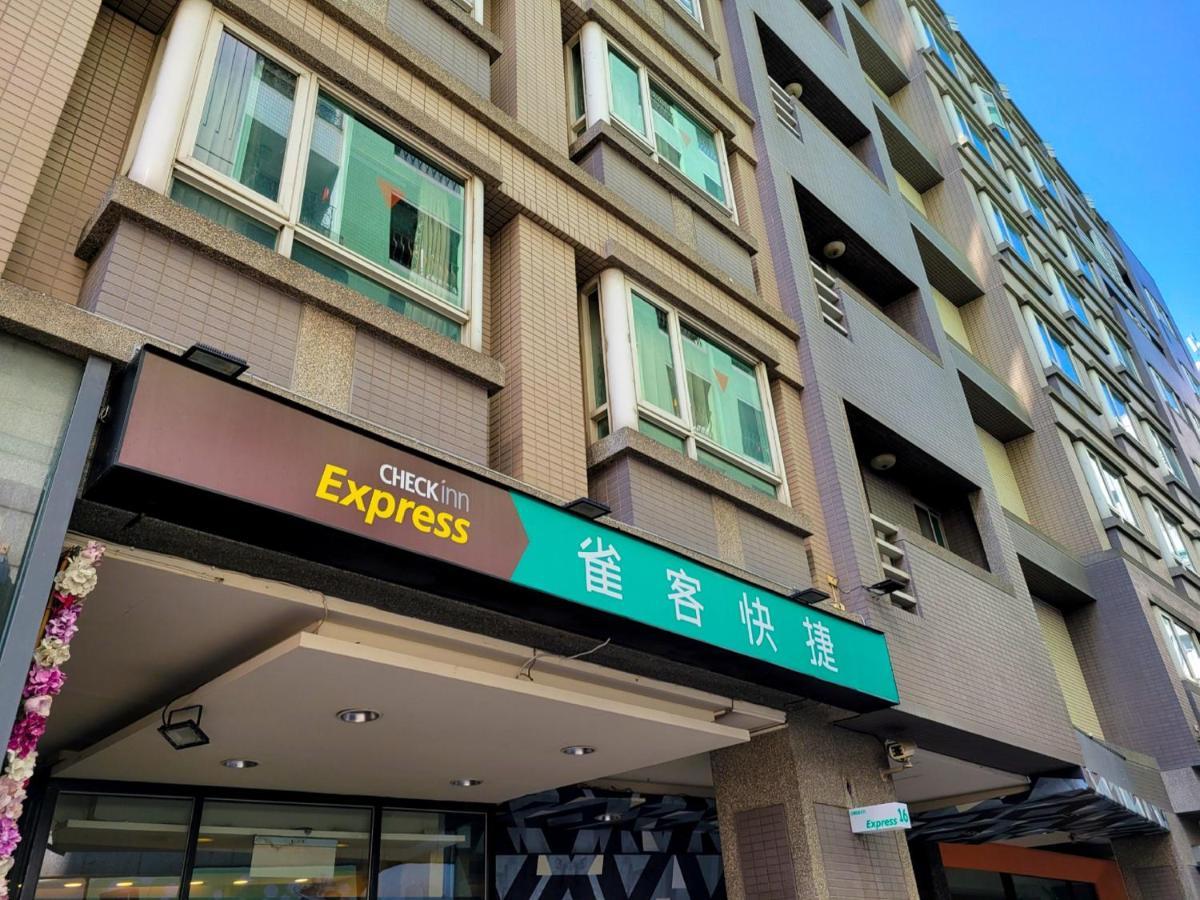 Check Inn Express Taichung Fengchia Kültér fotó